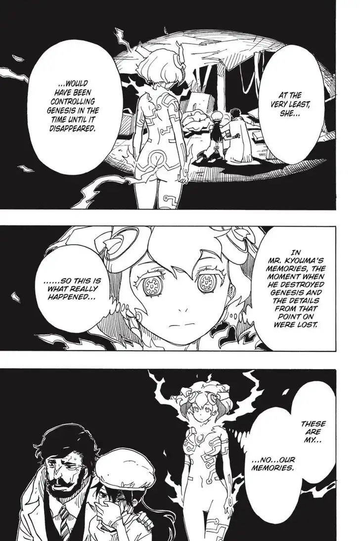 Dimension W Chapter 109 20